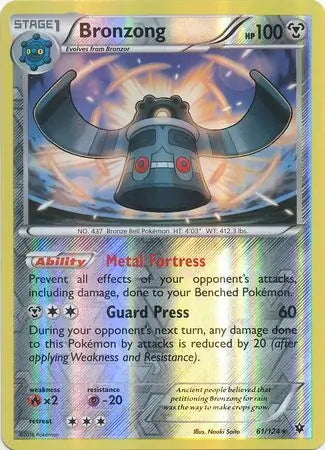 Fates Collide Bronzong #61/124 reverse holo